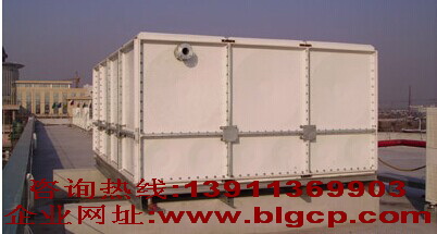 玻璃鋼生活水箱和消防水箱執行標準有何差異?